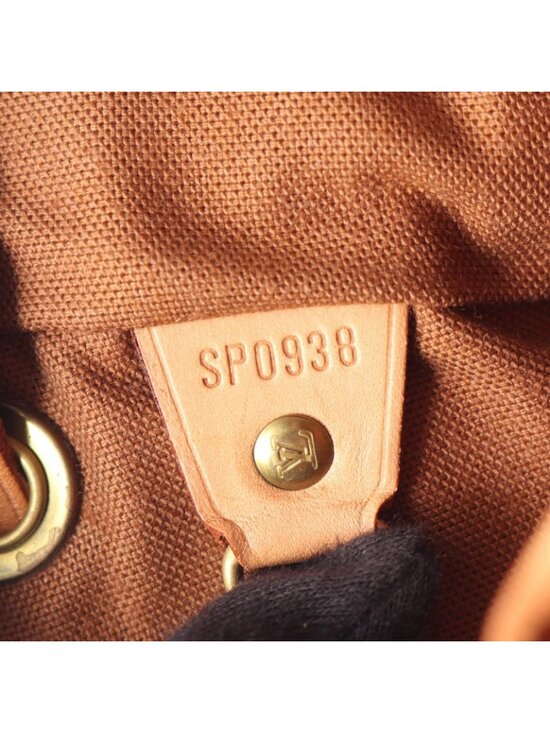 Louis Vuitton Backpack Montsouris Monogram Canvas Leather main image 10